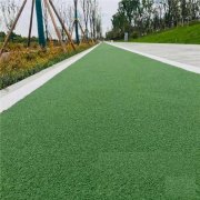 彩色防滑路面厂家-南京陶瓷颗粒路面价格-施工